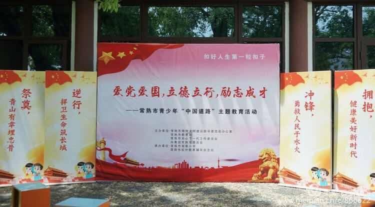 4399斗罗大陆