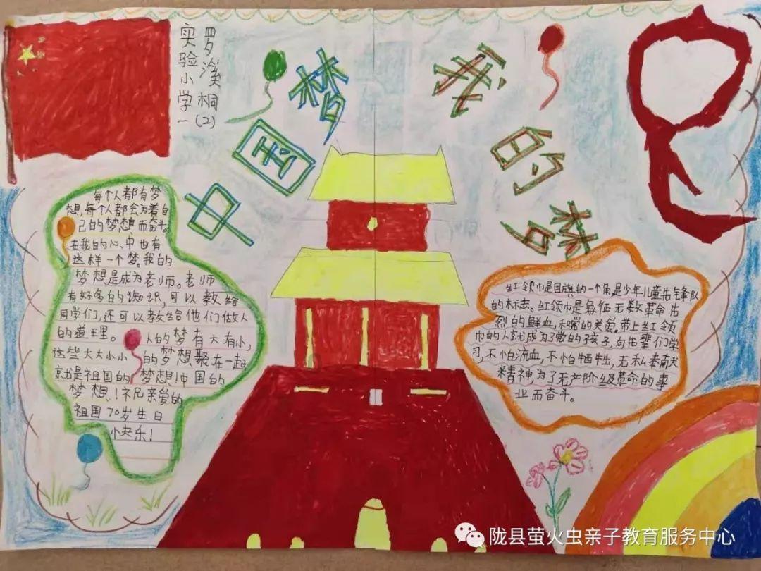 中兴+吴京,友商终于绷不住了。