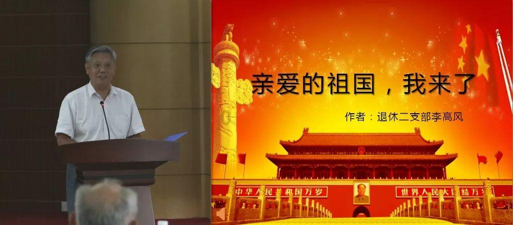 中土世界战争之影