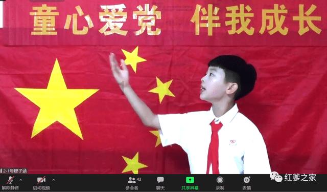 水果益智对对碰