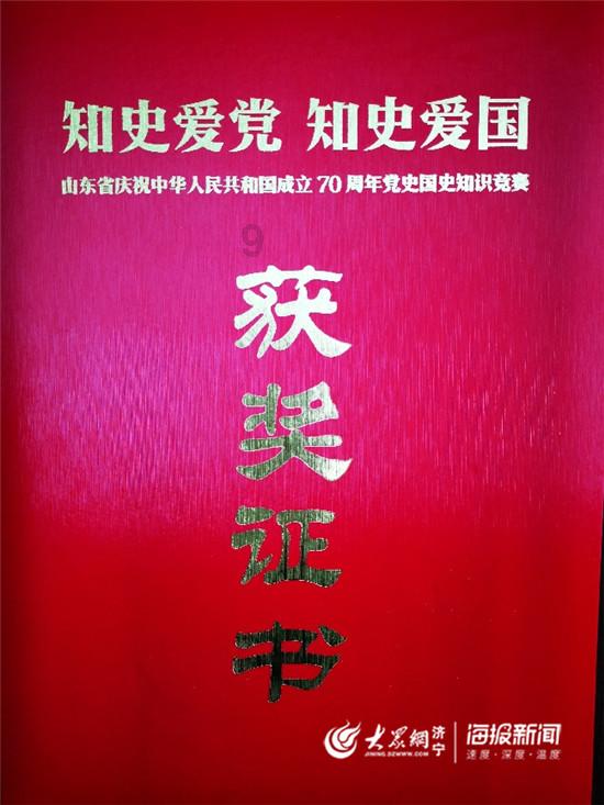 脚麻怎么回事啊？？？游戏画面