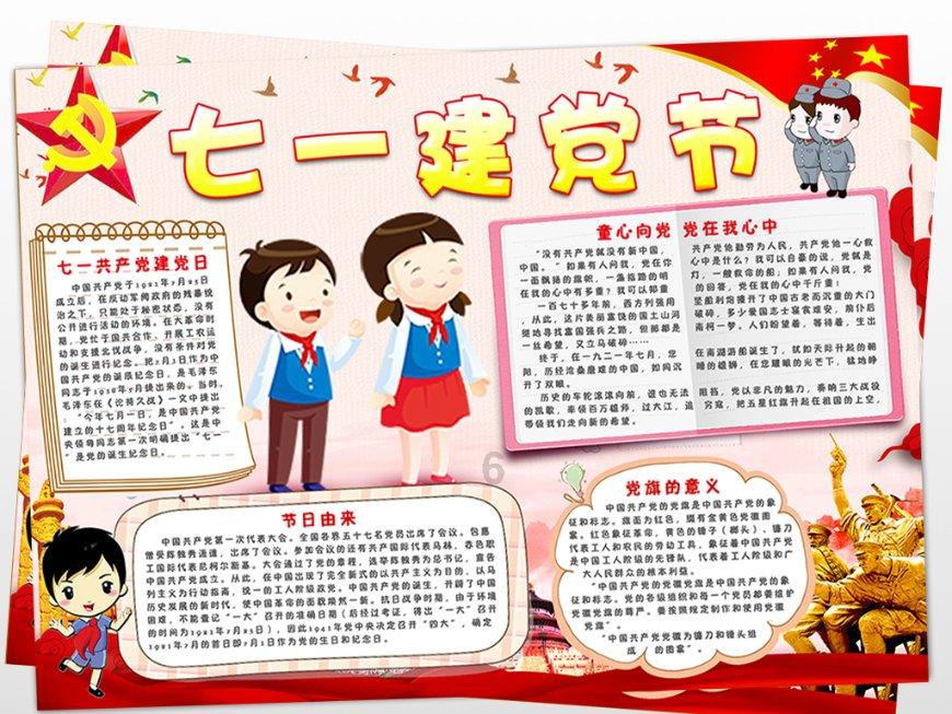【甘快看】甘肃有“数”！成绩来之不易，信心弥足珍贵