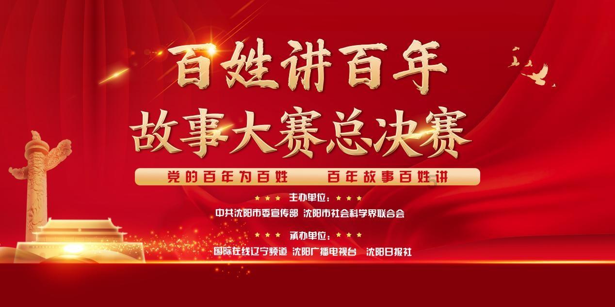 谁有权聘用会计师事务所?