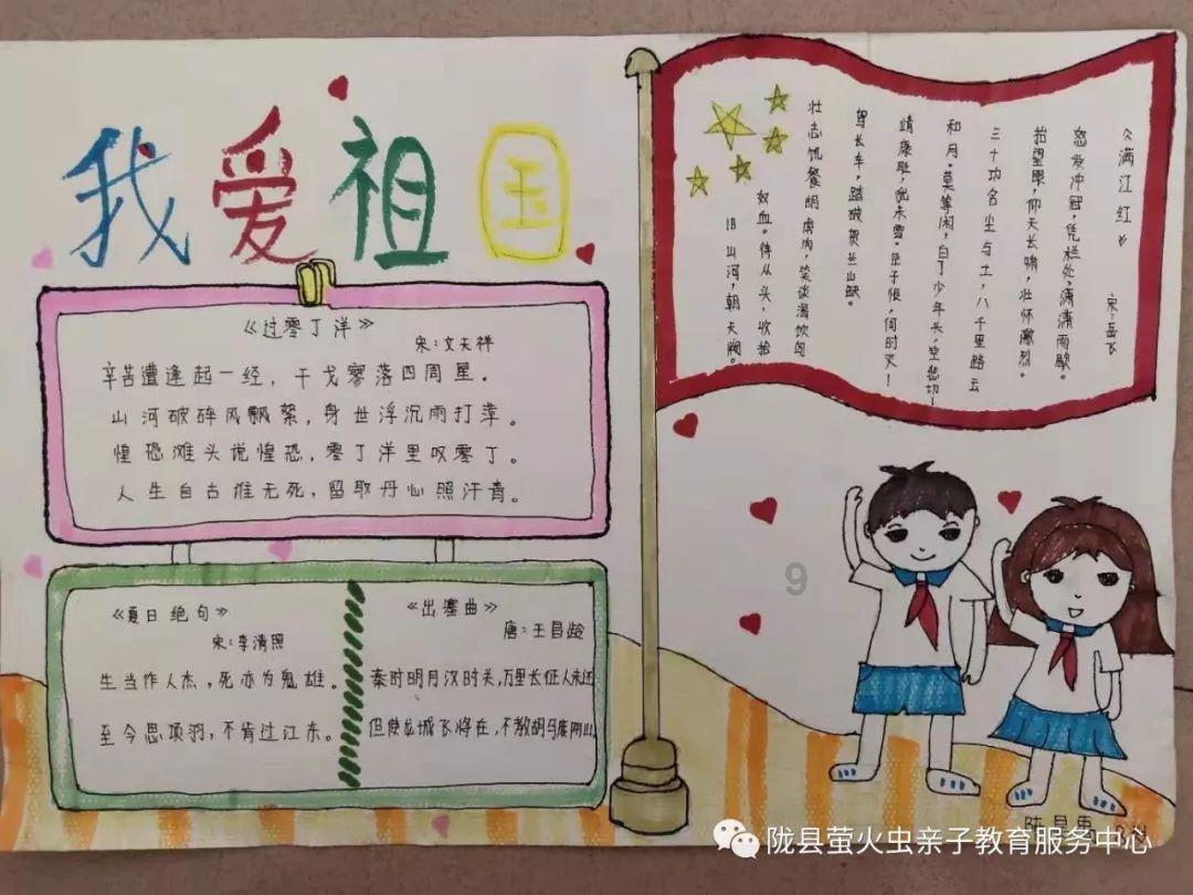 探索知识星球-朋友之间说新年快乐该怎么回复?平台,开启智慧之旅