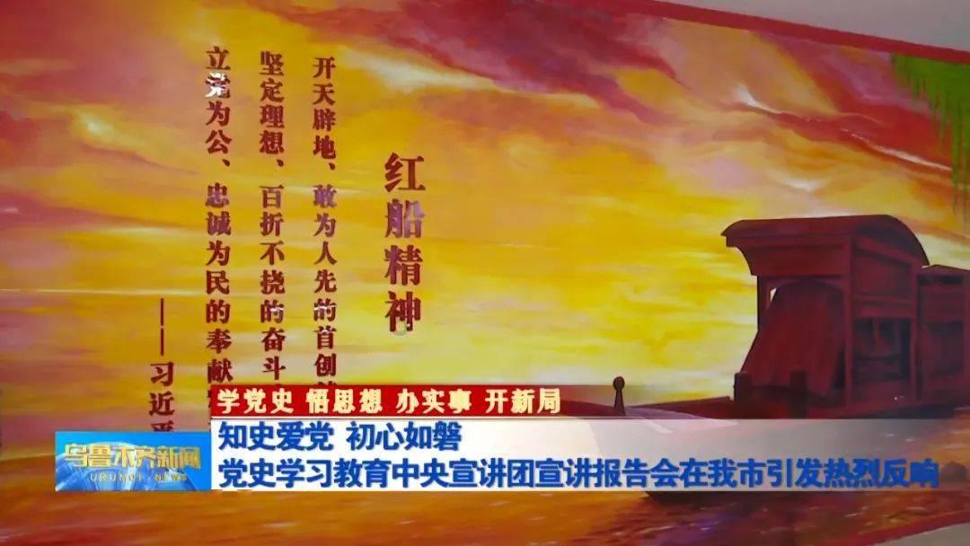 “铁晚”定档浙江卫视，小年夜播，阵容大，明星多，对飚湖南台
