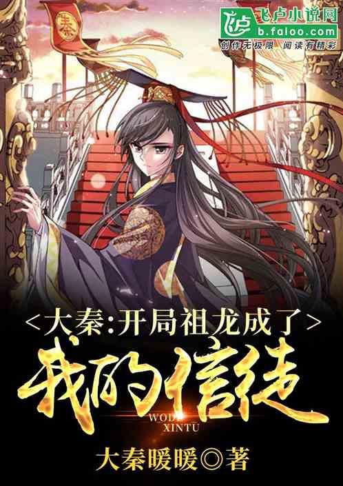癌症“会传染”?夫妻俩患上“夫妻癌”