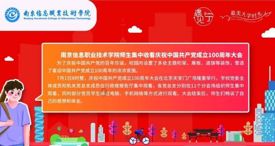 扶摇皇后古风装扮