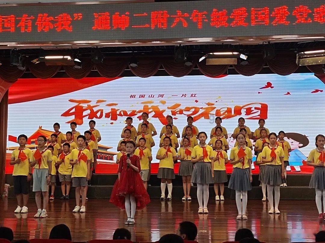 国药集团原党委委员、副总经理周斌接受审查调查