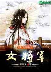 名流设计