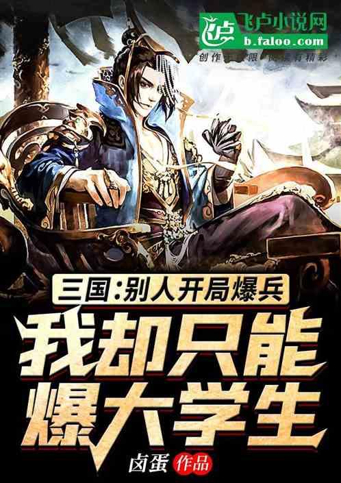 “两会”早知道 | 2024年满洲里市两会开启,日程这样安排(政协篇)