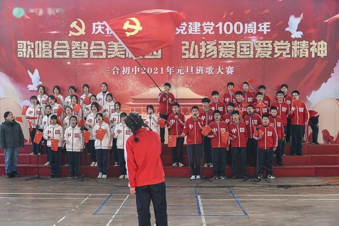 达达兔影院游戏画面