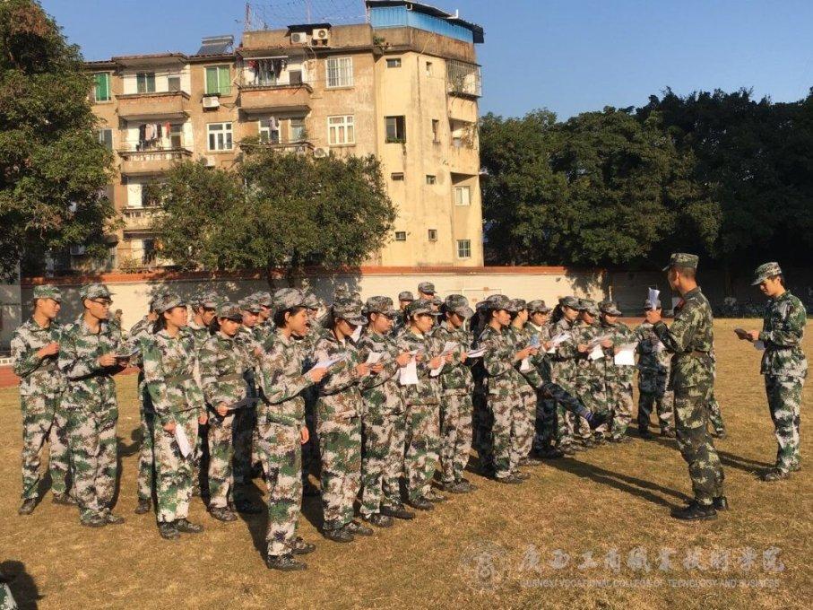 天津印发《天津市基本公共服务实施标准(2023年版)》