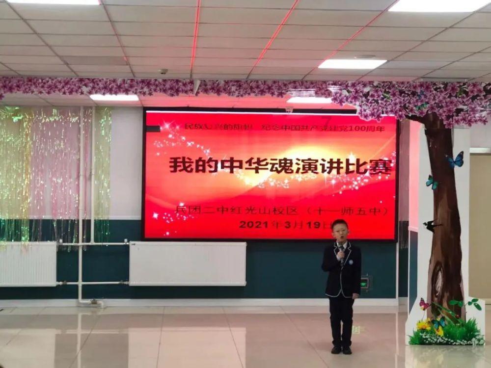 88影视