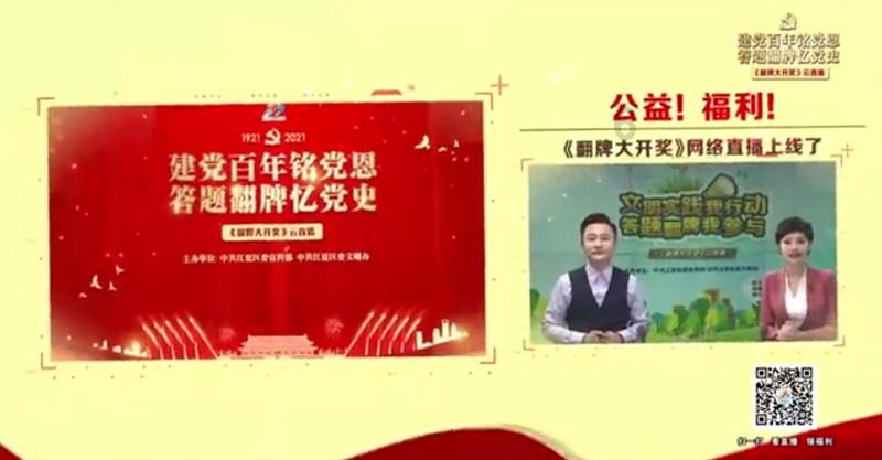 消防车填颜色
