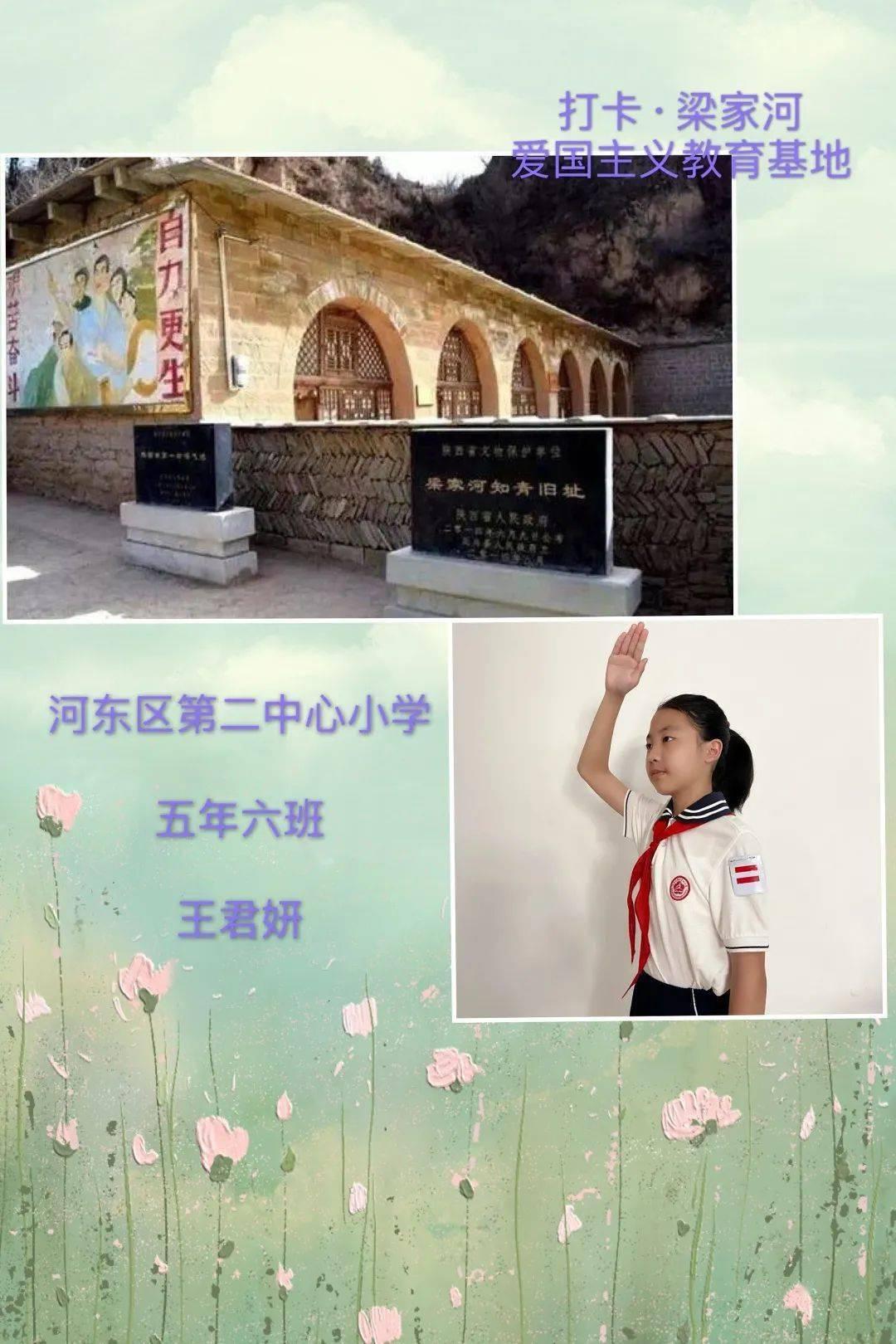 平安基金2只债基增聘基金经理唐煜