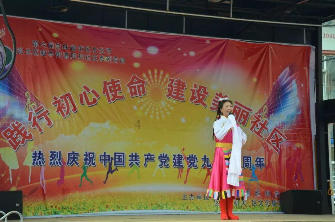 农村合作医疗与太平洋保险的关系？