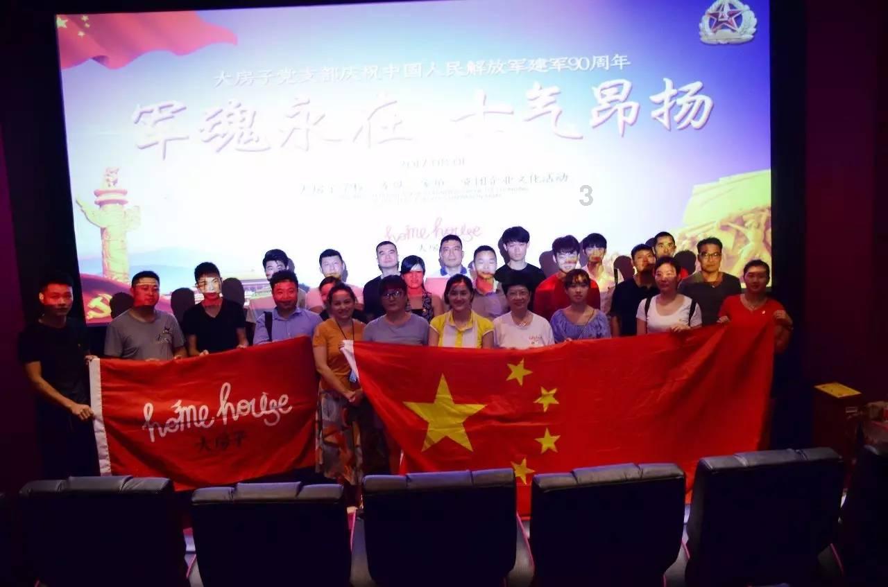 香港知名女星父亲因病离世，火速赶回加拿大见最后一面