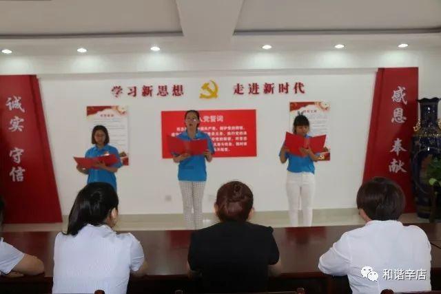 95岁越剧表演艺术家王文娟去世了，你觉得王文娟版的林妹妹怎么样？