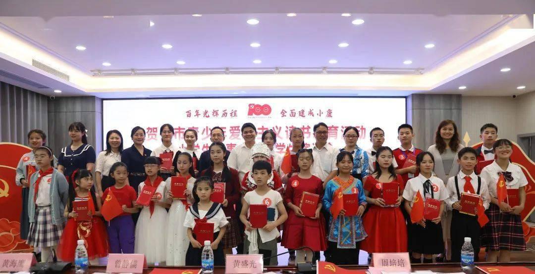 内马尔迎来第三个孩子,引发争议