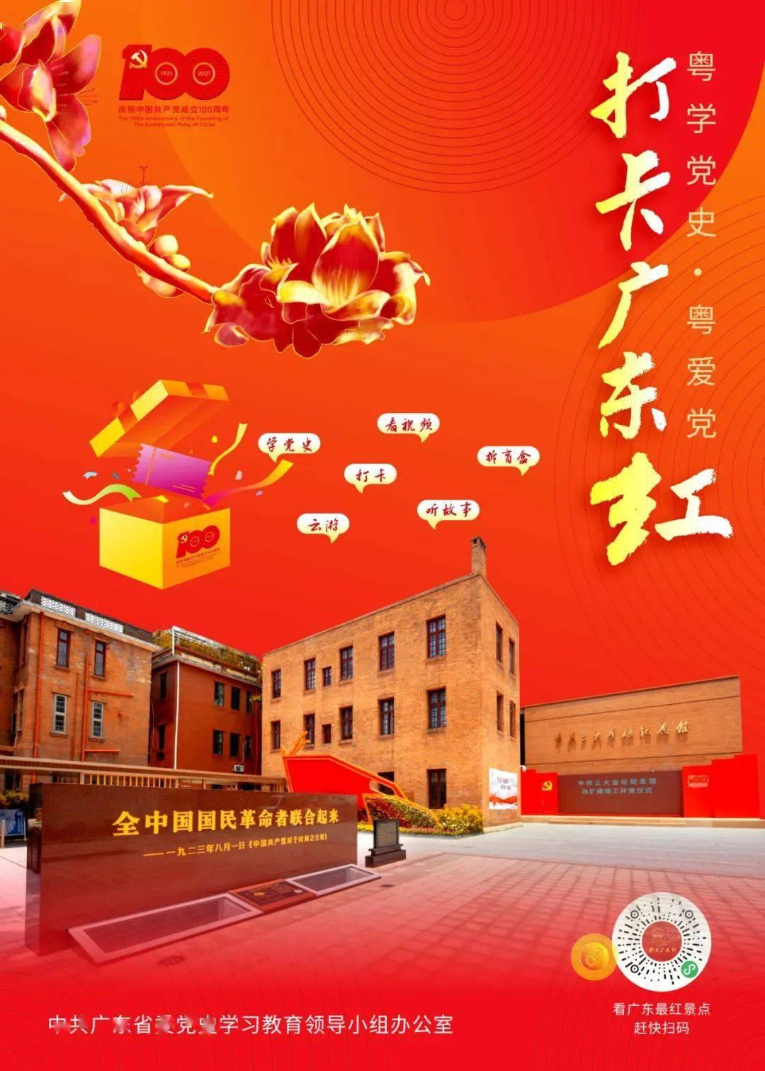 沙漠废墟逃离