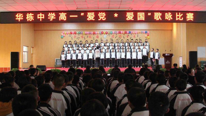 恐怖惊悚片《暗泳》上线 搬新家变惊悚历险