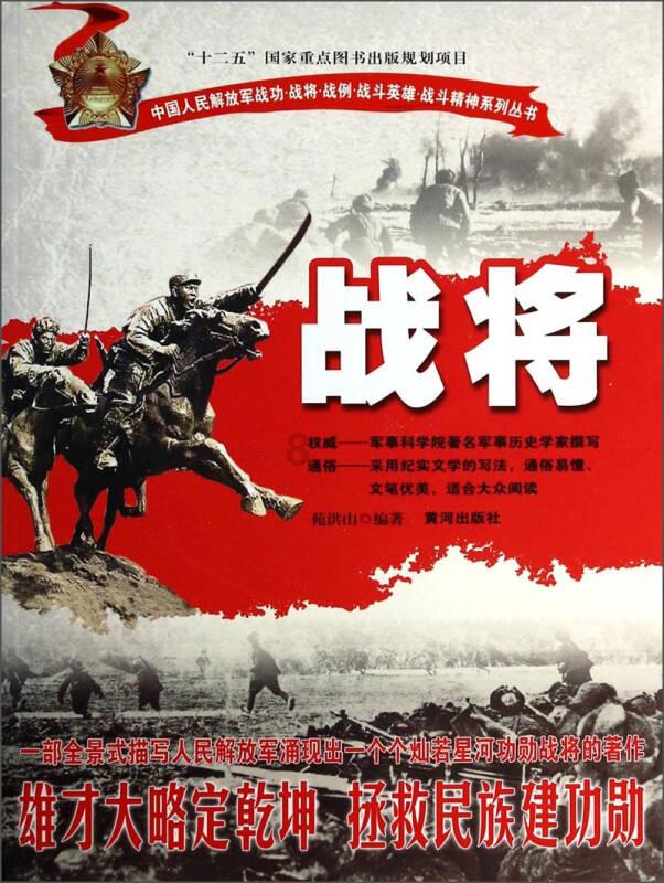 第二批055大驱9号舰下水,10号舰紧随其后,海军进入下饺子模式