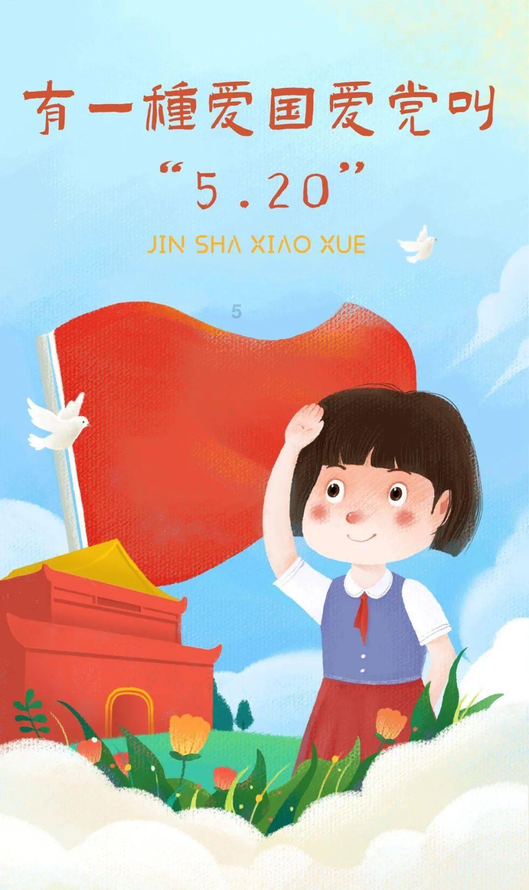 超级坦克联盟