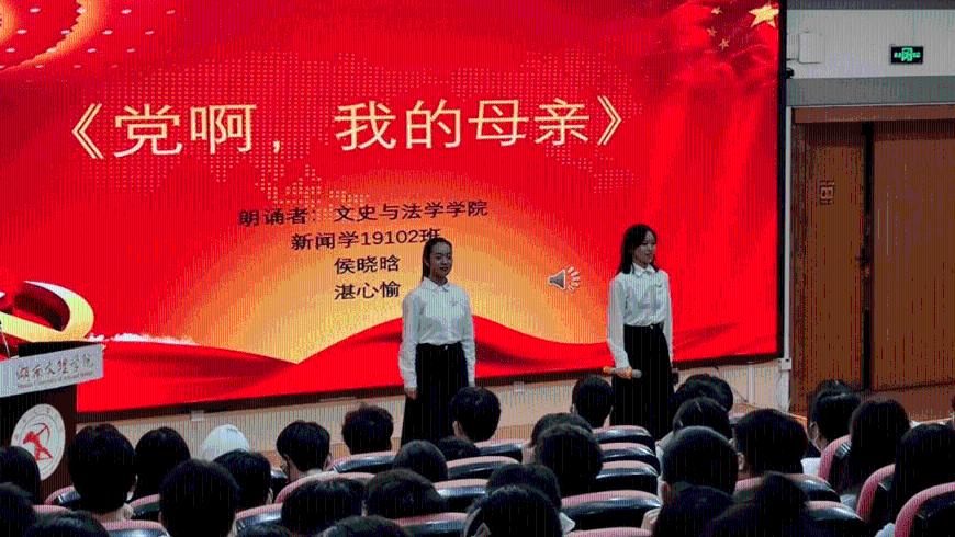 云南镇雄山体滑坡已致11人遇难，现场全力展开搜救