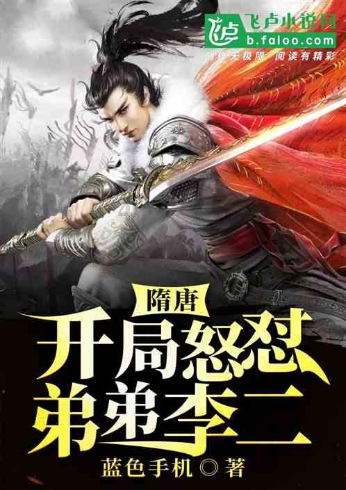 格局法中（月令可用之物不可损伤是什么意思）游戏画面