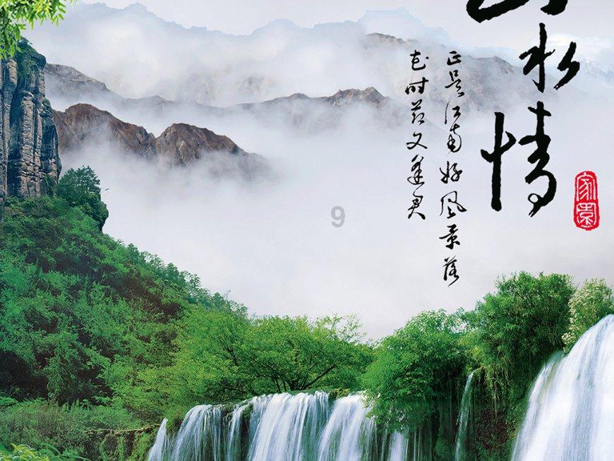 消灭红球大作战