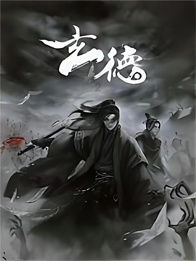 白化摇篮曲