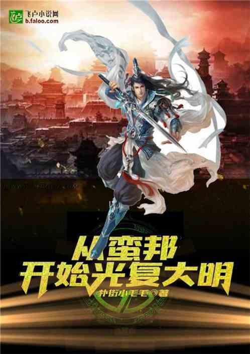 两项全国轻工业职业技能竞赛总决赛在山东闭幕