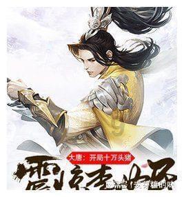 围绕金融监管、跨境支付等，中美金融工作组举行第三次会议