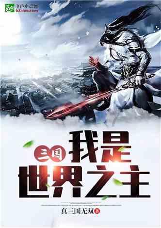 提升浙西海归中心服务水平,点燃高质量发展“人才引擎”
