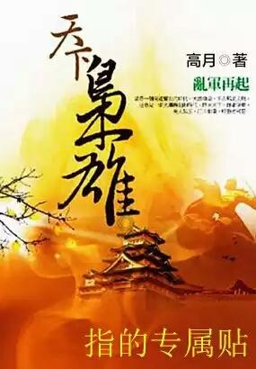 攀登,向更高的山峰| 尤思方:向上攀登,找回创业原动力
