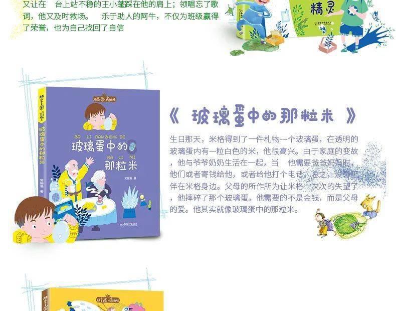 最低厚度可达40微米 “重庆造”义齿修复将实现“有创”变“无创”