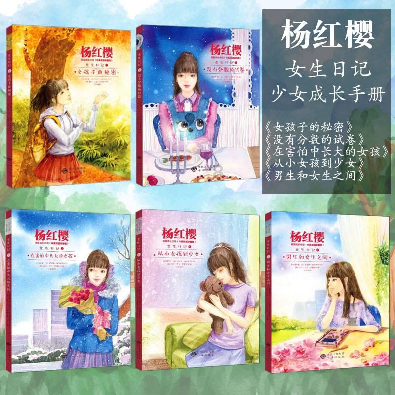 Payoneer派安盈教你用“龙”年热点让你的店铺交易额腾飞