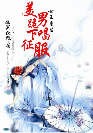 了解东方卫视春晚2021节目单有哪些节目?前景与动态-东方卫视春晚2021节目单有哪些节目?红迪网平台